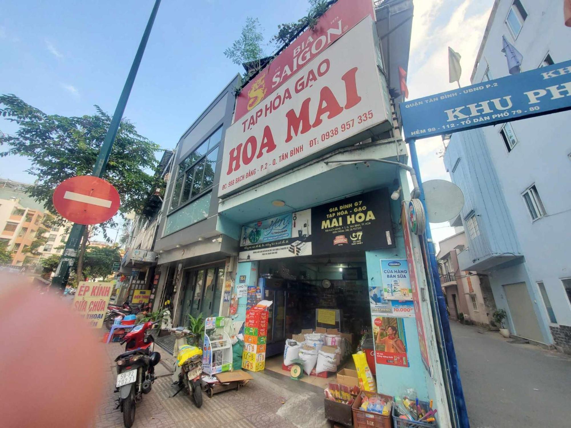 Khách sạn Mai Hoa